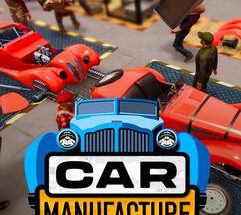 Car Manufacture Build 23891045 تحميل مجاني