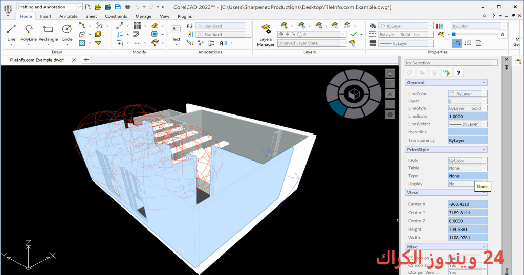 CorelCAD تحميل مجاني