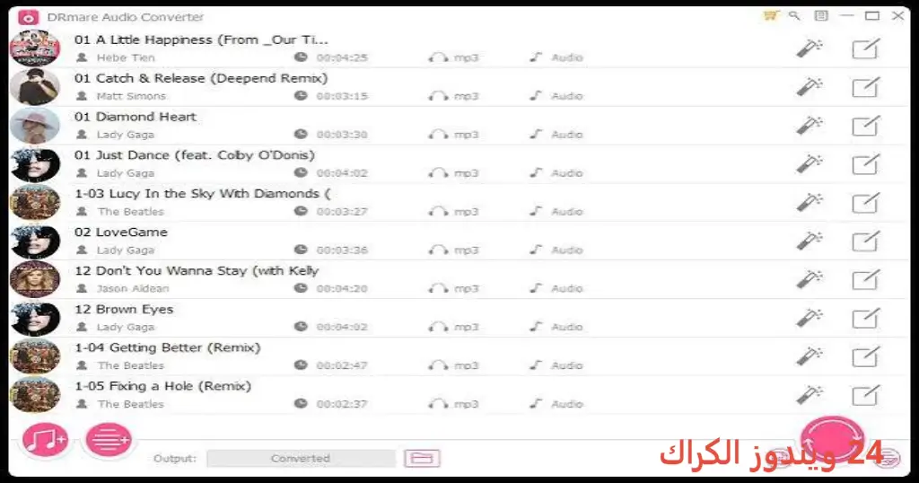DRmare Audio Converter تحميل مجاني DRmare Audio Converter تحميل مجاني