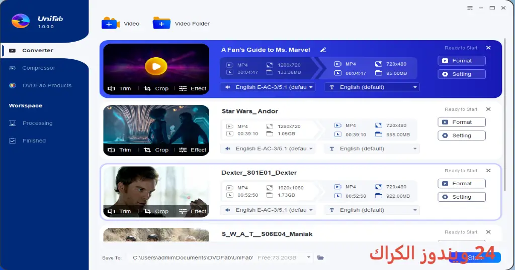 DVDFab Unifab تحميل مجاني