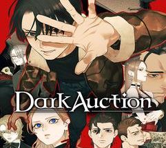 Dark Auction Build 22831455 تحميل مجاني