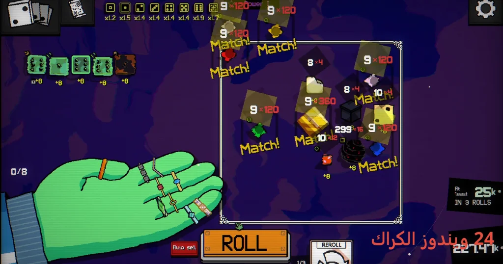 Dice A Million Torrent Download