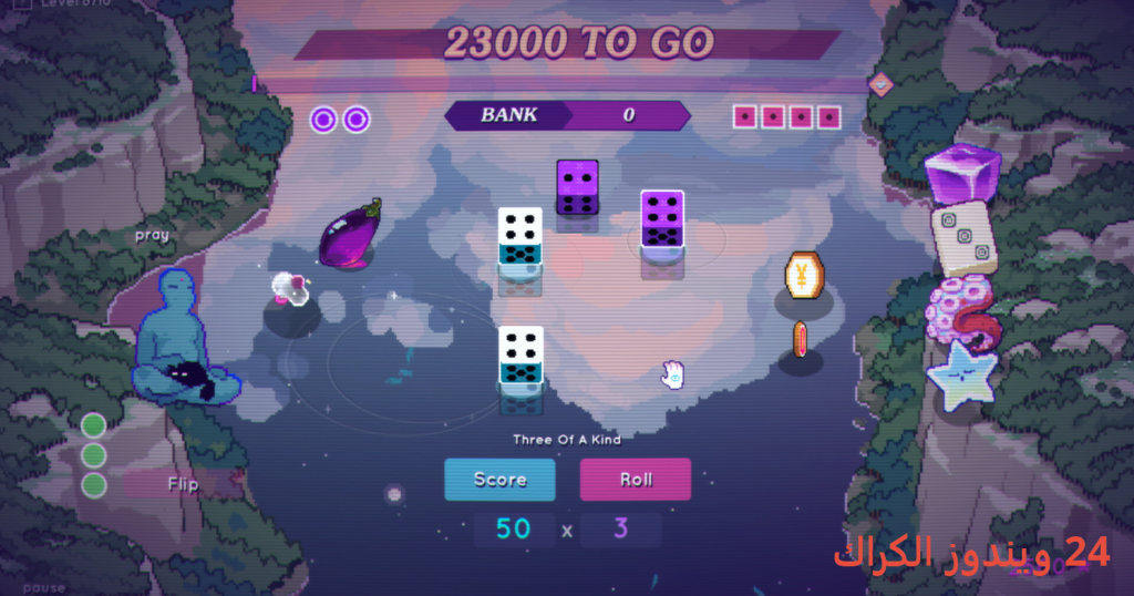 Dice Have No Eyes Torrent Download
