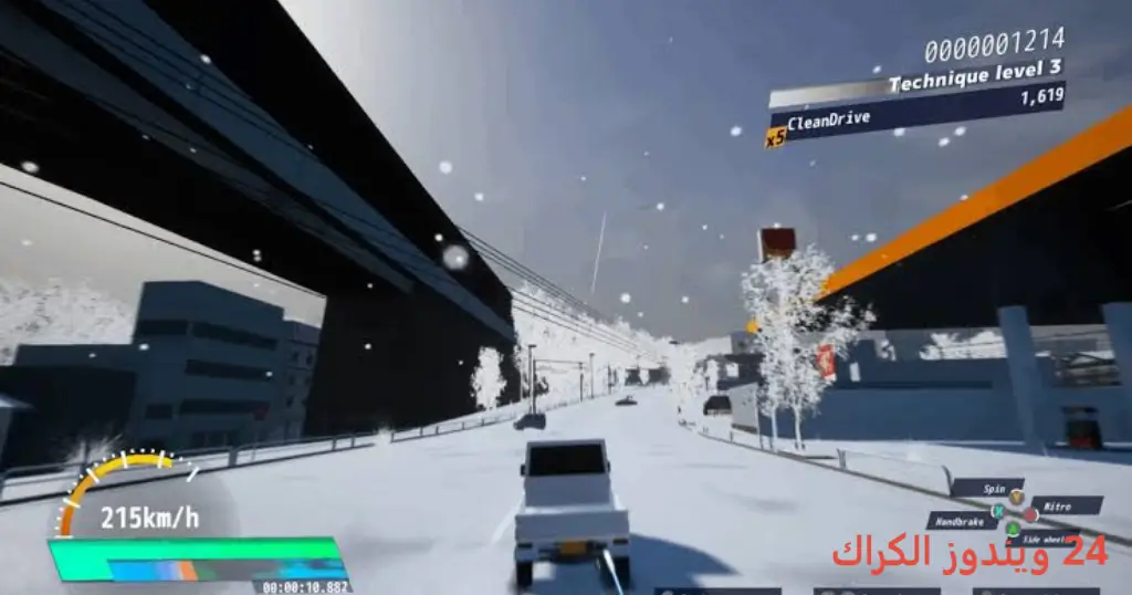 DriveCrazy Torrent Download