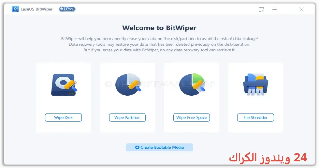 EaseUS BitWiper Pro تحميل مجاني