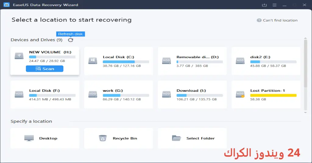 EaseUS Data Recovery تحميل مجاني