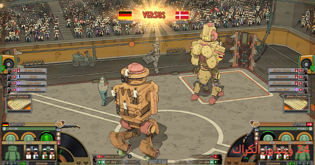 Electro Bop Boxing League Torrent Download