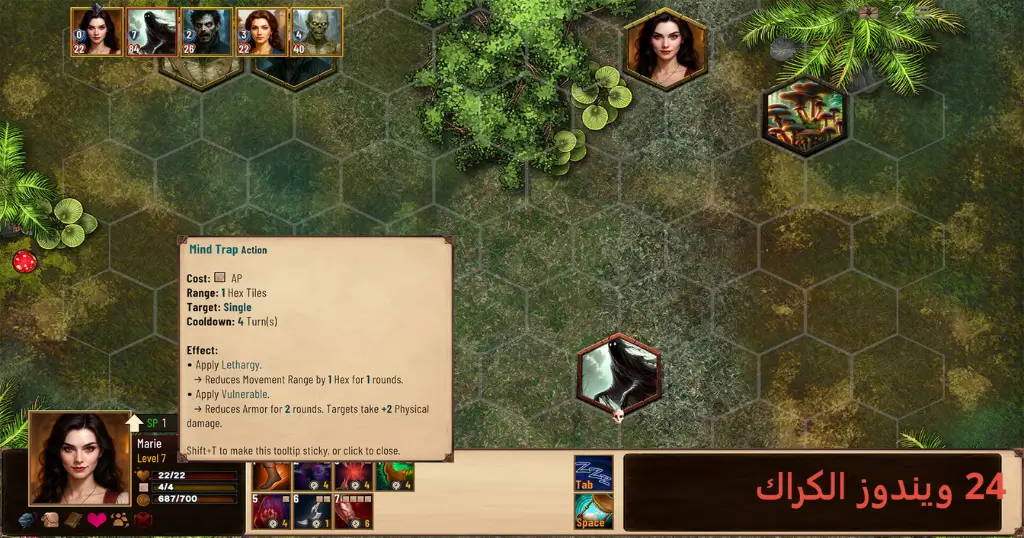Erannorth Renaissance Torrent Download