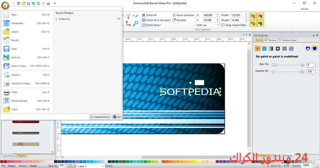 EximiousSoft Banner Maker Pro تحميل مجاني