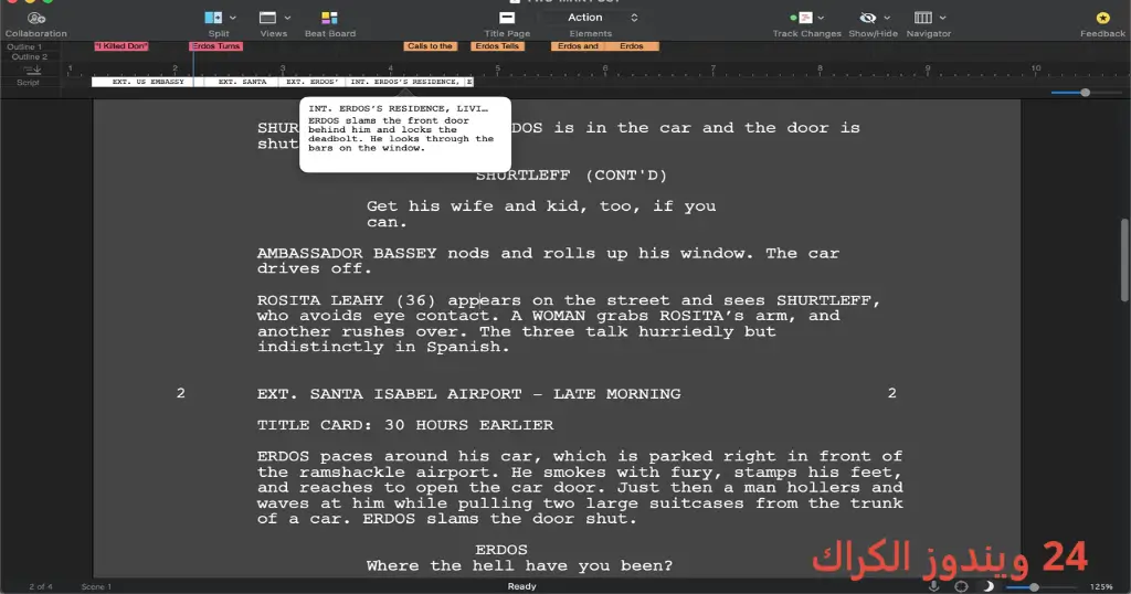 Final Draft تحميل مجاني