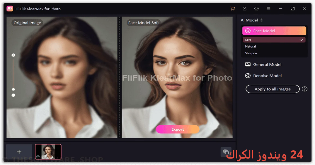 Fliflik Klearmax for Photo تحميل مجاني