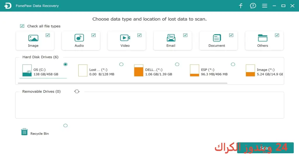 FonePaw Data Recovery تحميل مجاني FonePaw Data Recovery تحميل مجاني