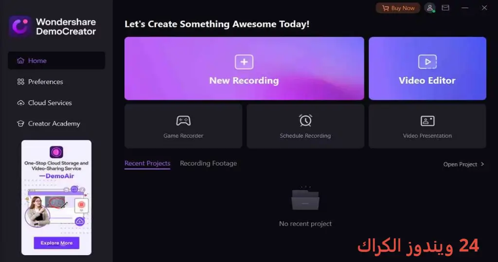 FonePaw Screen Recorder تحميل مجاني FonePaw Screen Recorder تحميل مجاني