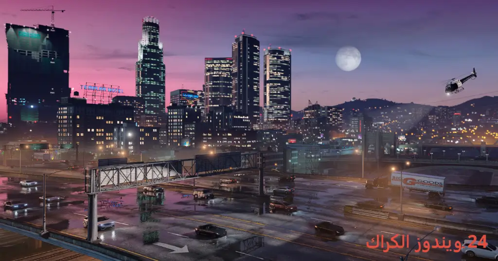 GTA 5 Free Download