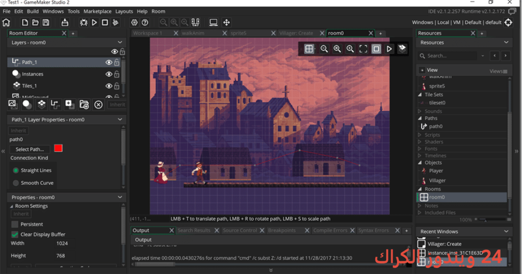 GameMaker Studio تحميل مجاني