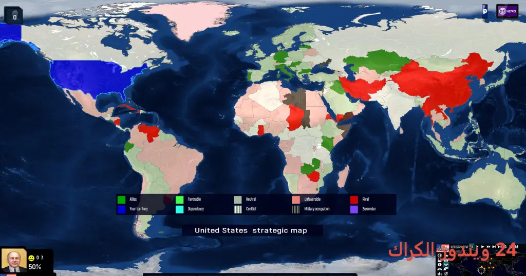 Geo Political Simulator 2026 Edition Torrent Download