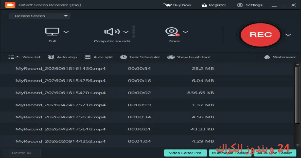 Gilisoft Screen Recorder تحميل مجاني Gilisoft Screen Recorder تحميل مجاني