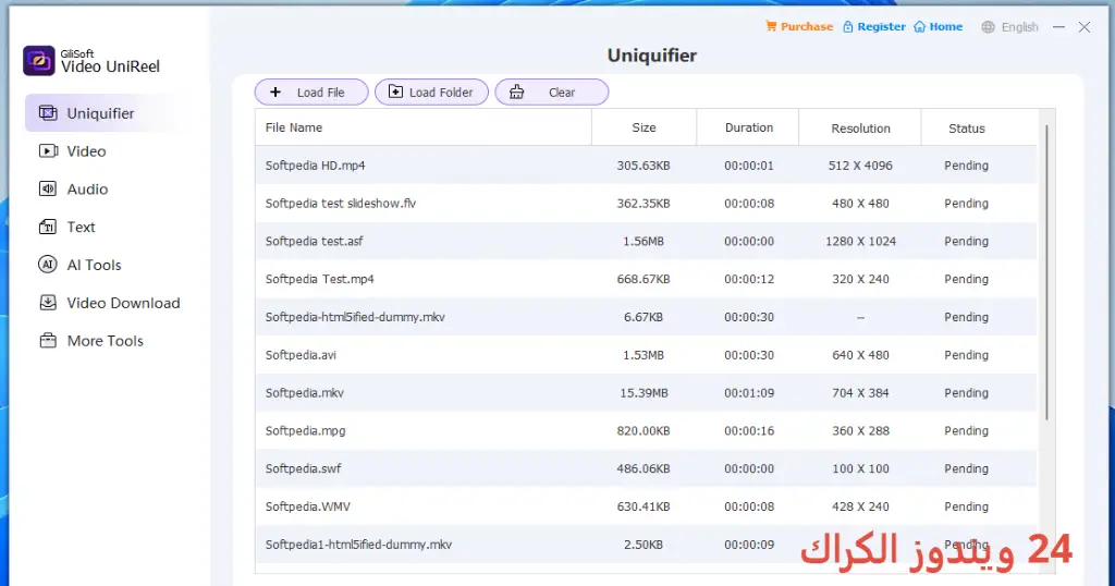 Gilisoft Video Unireel تحميل مجاني Gilisoft Video Unireel تحميل مجاني