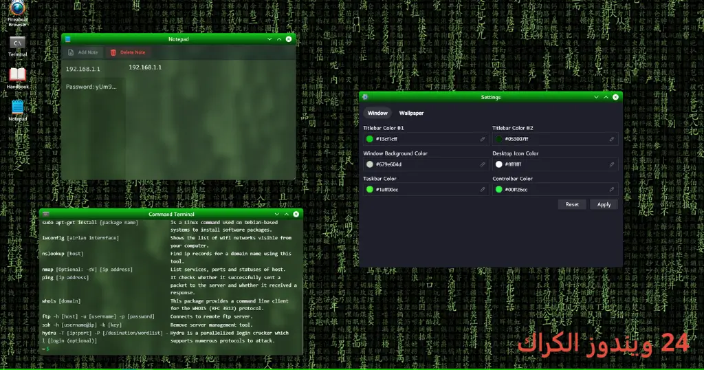 HackHub Torrent Download