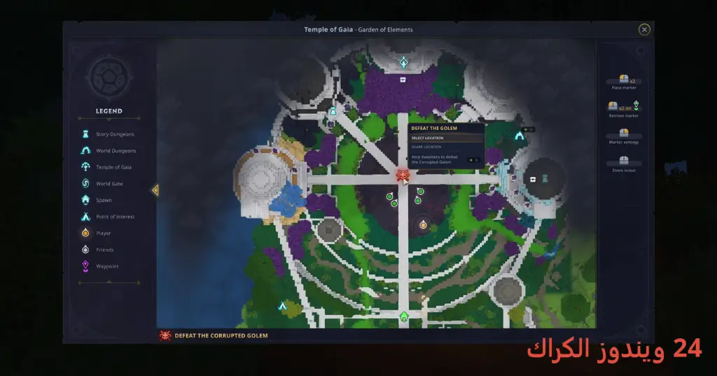 Hytale Torrent Download