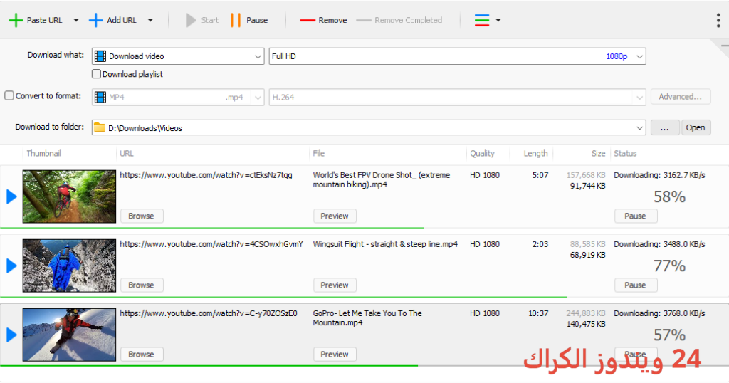 Jerry YouTube Downloader Pro تحميل مجاني