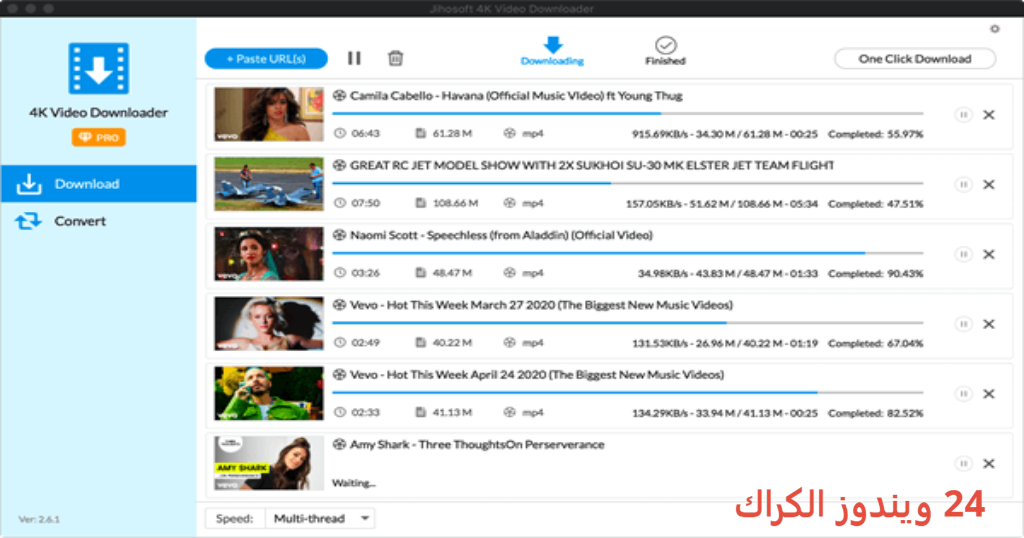 Jihosoft 4K Video Downloader Pro تحميل مجاني
