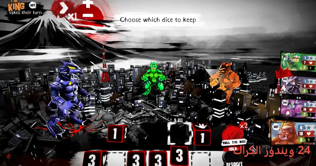 King of Tokyo Torrent Download