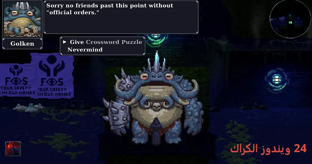 Kingdom of Night Torrent Download
