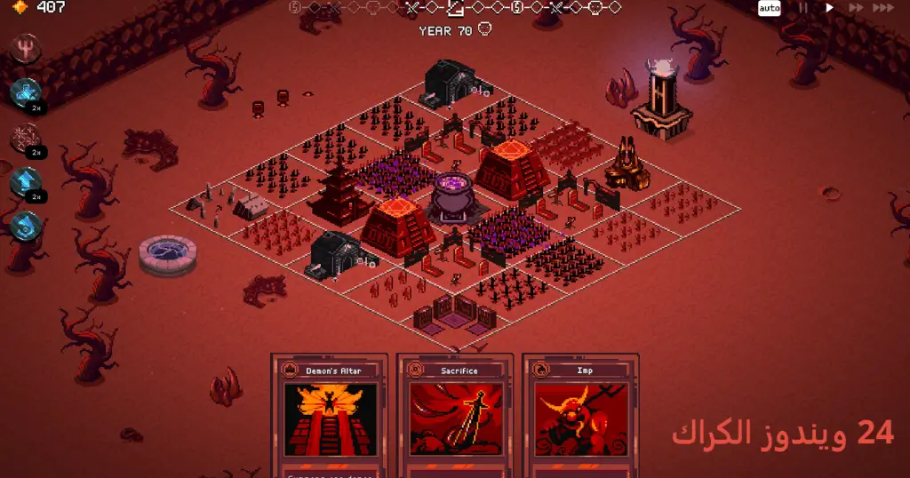 Kings Torrent Download