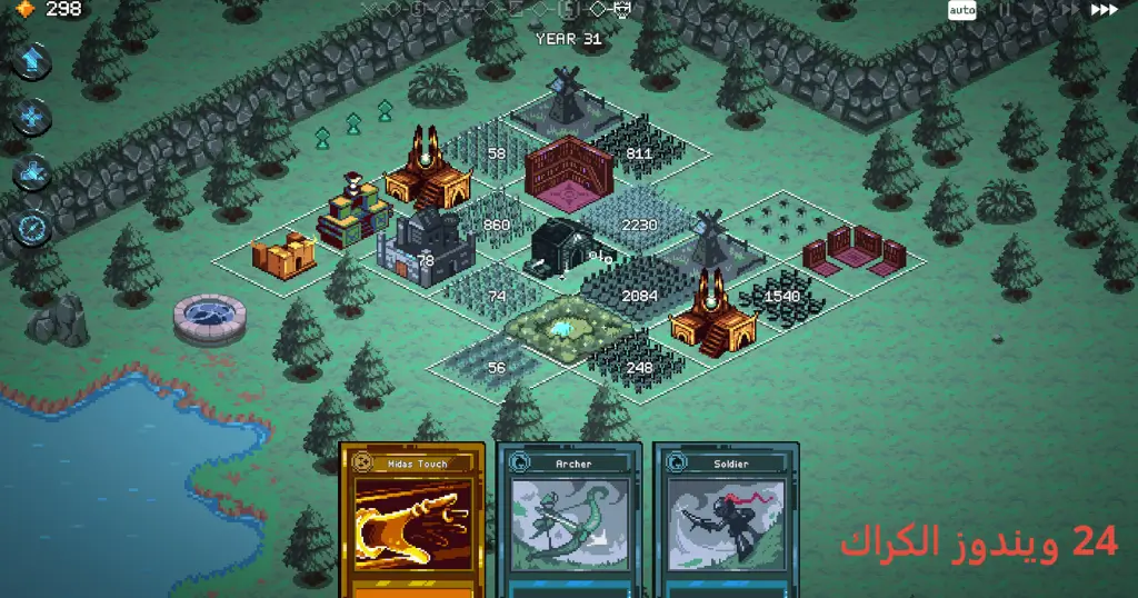 Kings Torrent Download