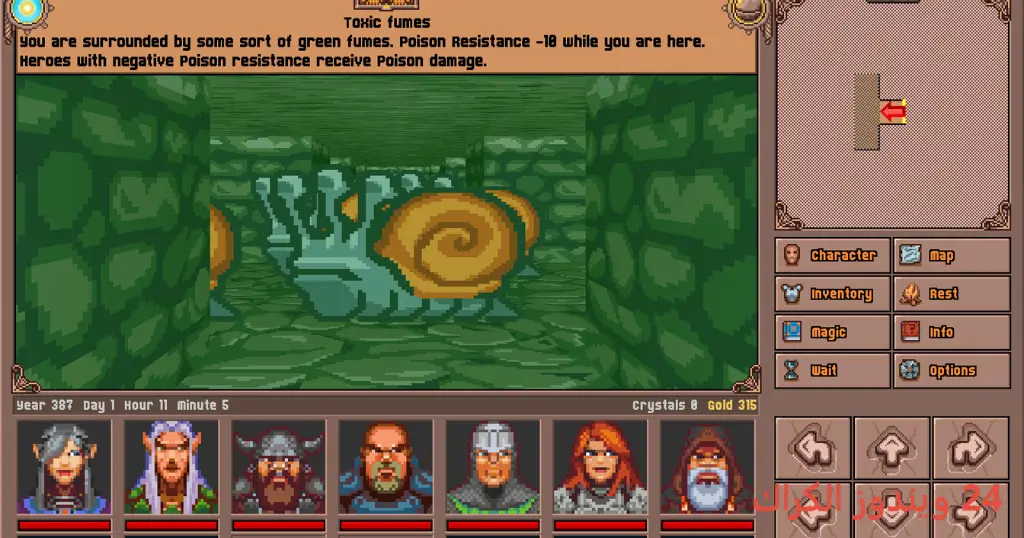 Legends of Amberland III The Crimson Tower Torrent Download Legends of Amberland III The Crimson Tower Torrent Download