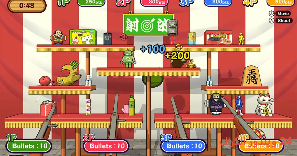 Lets Aim Shooting Gallery Torrent Download