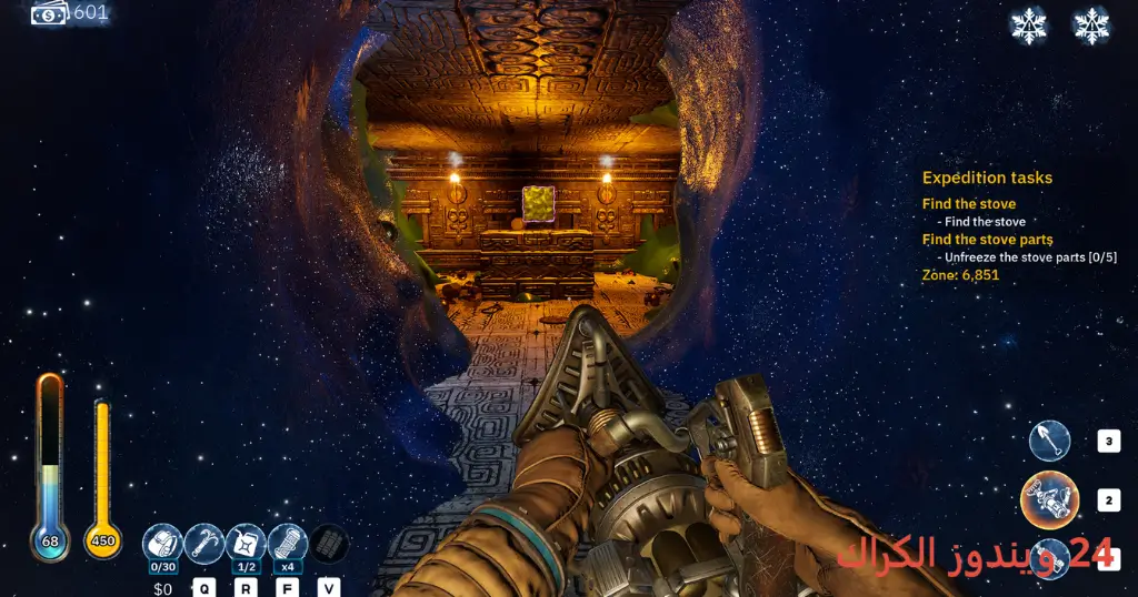 Meltopia Torrent Download