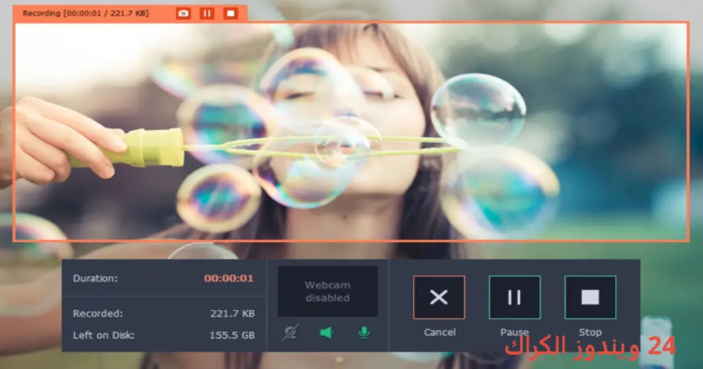 Movavi Screen Recorder تحميل مجاني Movavi Screen Recorder تحميل مجاني