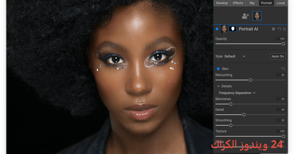 N1 Portrait AI تحميل مجاني