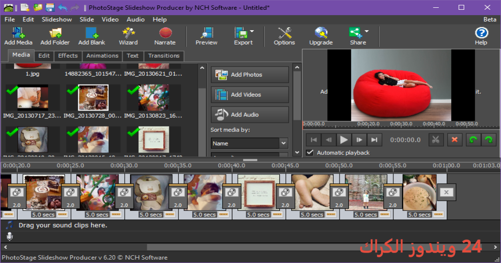 NCH PhotoStage Professional تحميل مجاني
