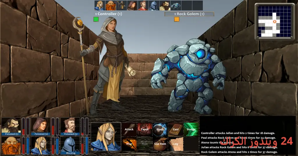 Navigating the Labyrinth Torrent Download