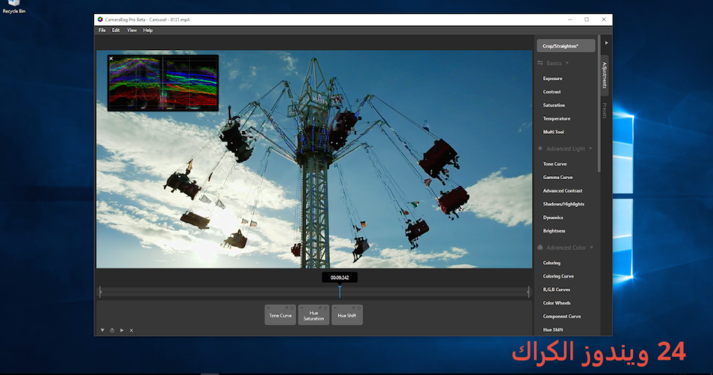 Nevercenter CameraBag Pro تحميل مجاني