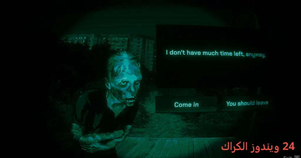 No Im not a Human Torrent Download