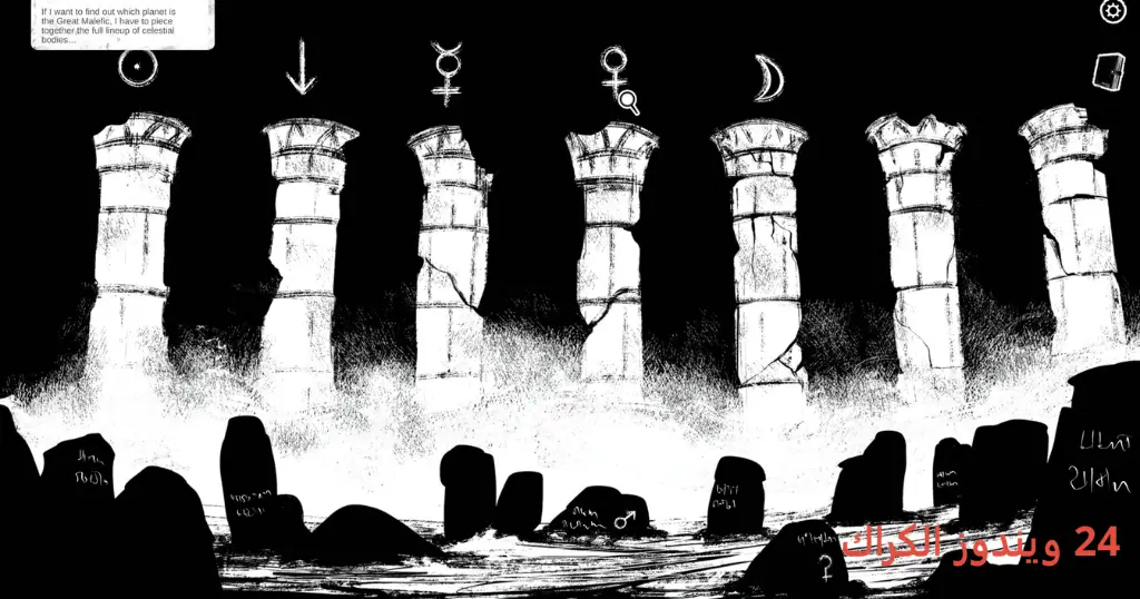 Omen Exitio Hunger Torrent Download