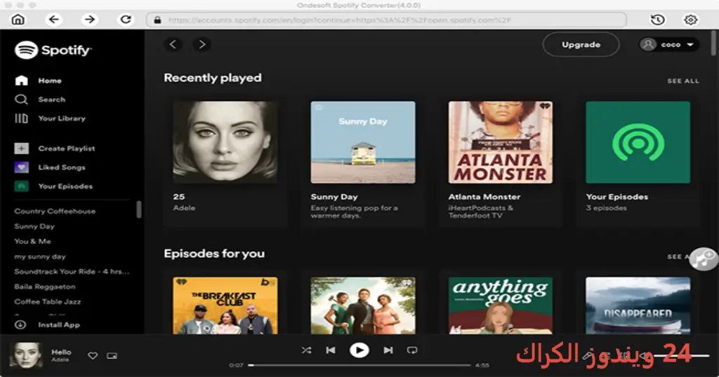Ondesoft Spotify Converter تحميل مجاني