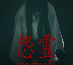 Onryo v4958283 تحميل مجاني