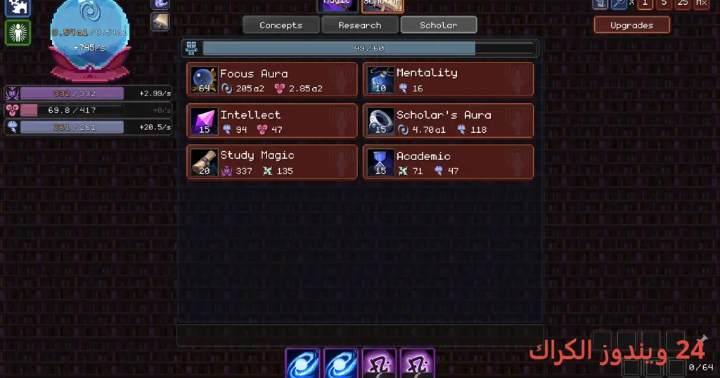 Orb of Creation Torrent Download Orb of Creation Torrent Download