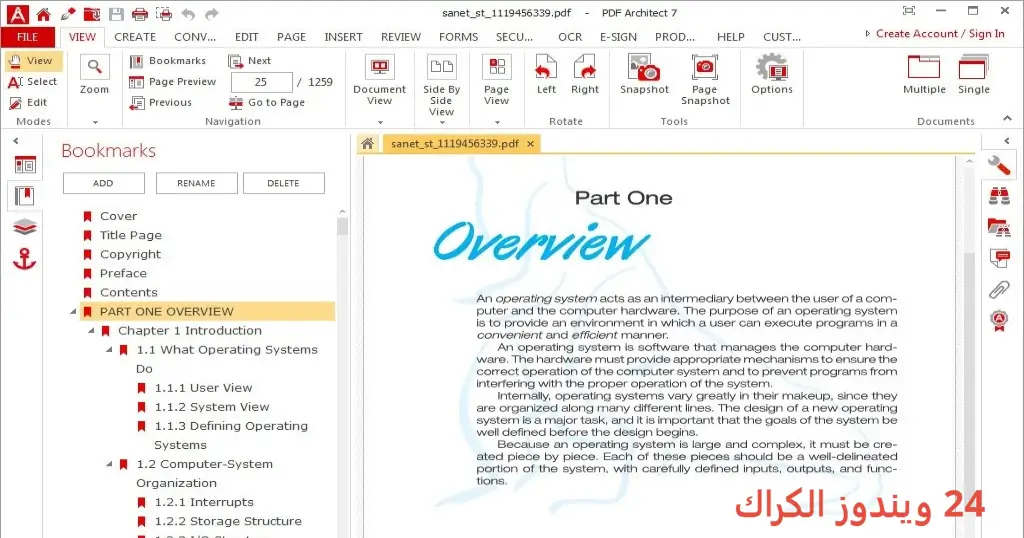 PDF Architect Pro تحميل مجاني