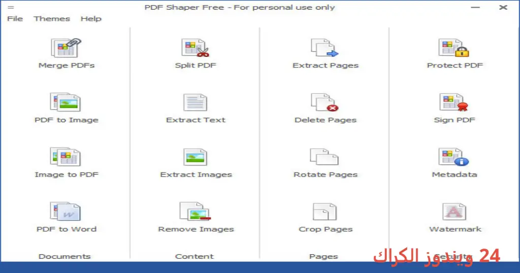 PDF Shaper Pro تحميل مجاني PDF Shaper Pro تحميل مجاني