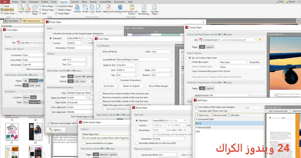 PDF-XChange Editor Plus تحميل مجاني