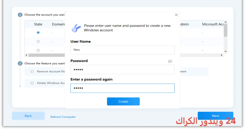 PassFab 4Winkey Ultimate تحميل مجاني PassFab 4Winkey Ultimate تحميل مجاني