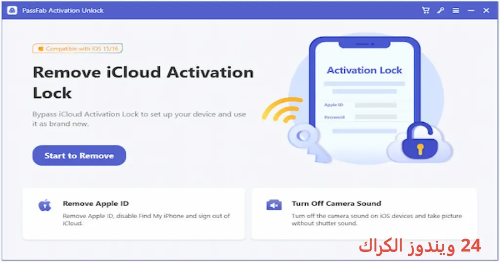 PassFab Activation Unlocker تحميل مجاني PassFab Activation Unlocker تحميل مجاني