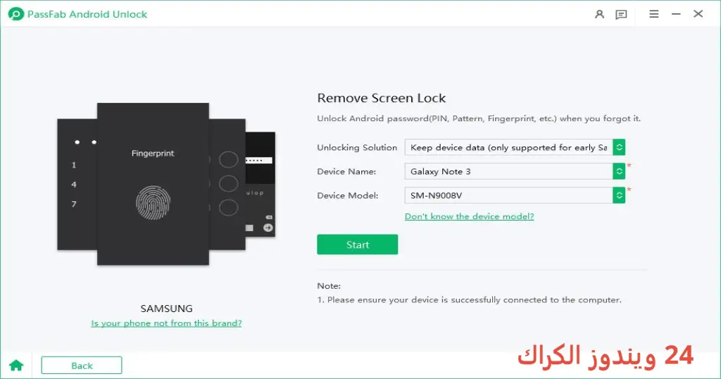 PassFab Android Unlocker تحميل مجاني