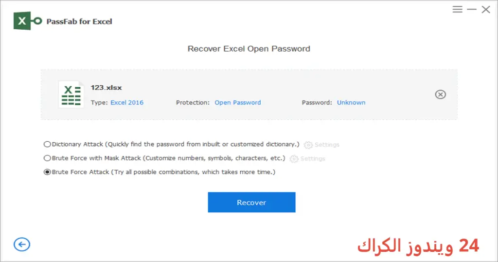 PassFab for Excel تحميل مجاني